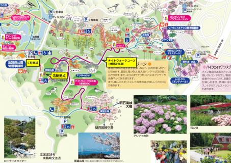 1_淡路島公園map